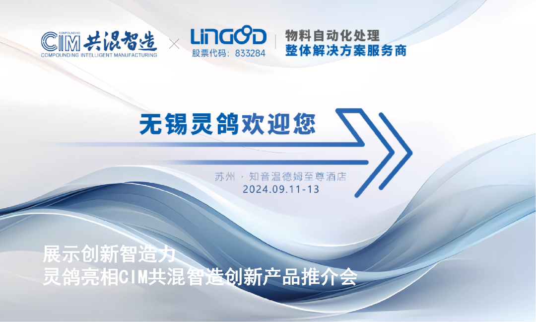 /ueditor/image/20250401/1743499272435418/4c146adb5f195f3d2eea7c8ef1ebc155.png 微信圖片_20250401172035.png