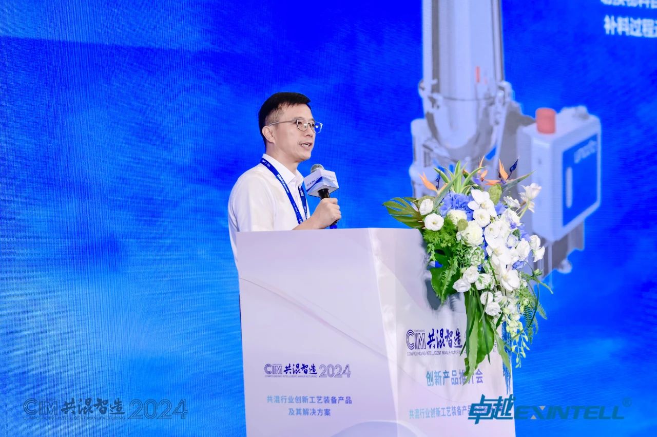 /ueditor/image/20250401/1743499316614109/8dbe24bca427162807cef430d0b7d925.jpg 微信圖片_20250401172133.jpg